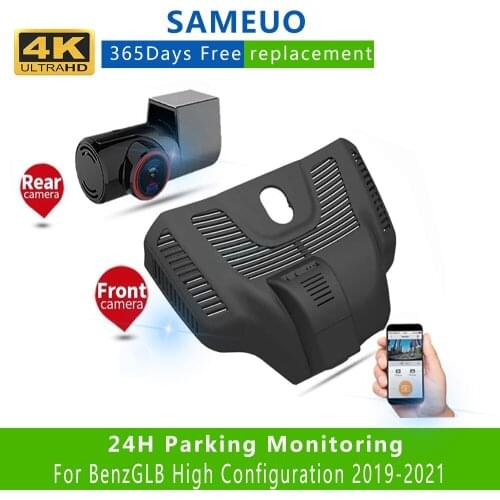 Hidden dash cam front and rear novatek car dvr 2 camera dashcam video recorder for Benz GLB High Configuration 2019-2021