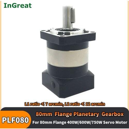 High Precision 90Nm 3:1,5:1,10:1~100:1 Planetary Gear Reducer 19mm Input for 400w,600w,730w 80mm Servo Motor Manipulator Lathe