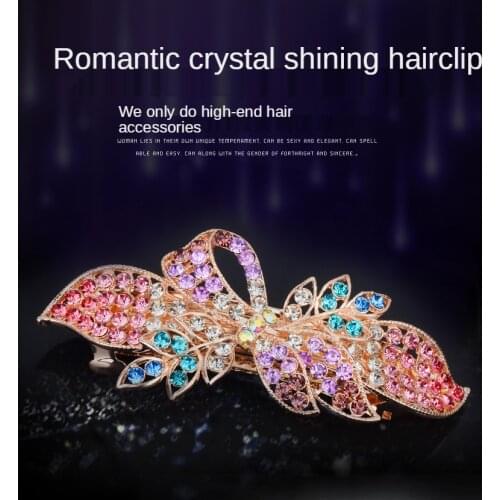 2021 European and American new style all-match hairpin rhinestone elegant ladies hair accessories butterfly hairpin elastic U3