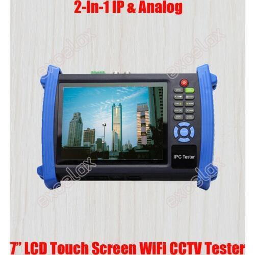 2-In-1 IP CVBS Analog Camera HD CCTV Tester 7 Inch LCD Touch Screen WiFi Wireless ONVIF PoE TDR Optic Power Multimeter