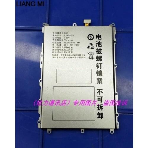 4000mAh BL-N4000B New Replacement Battery For GIONEE GN5005 JINGANG2 High Quality with Repair Tools