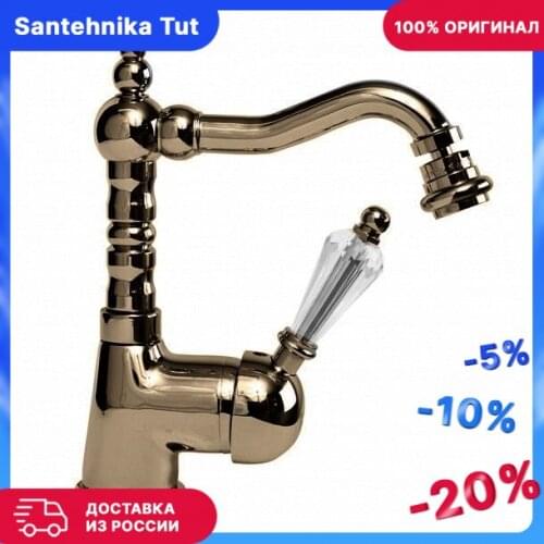 Гигиенические души Cezares China At AliExpress