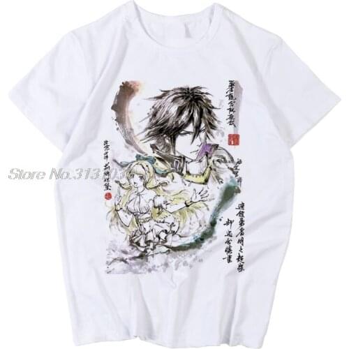 New Shoeshinchou yuusha: Kono Yuusha Ga Ore Tueee Kuse Ni Shinchou Sugiru Cosplay t-shirt Cosplay T Shirt Fashion Men Women Tees