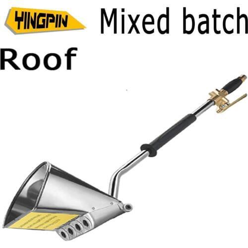 Rapid cement spray gun mortar spray sprayer mixed batch spray gun