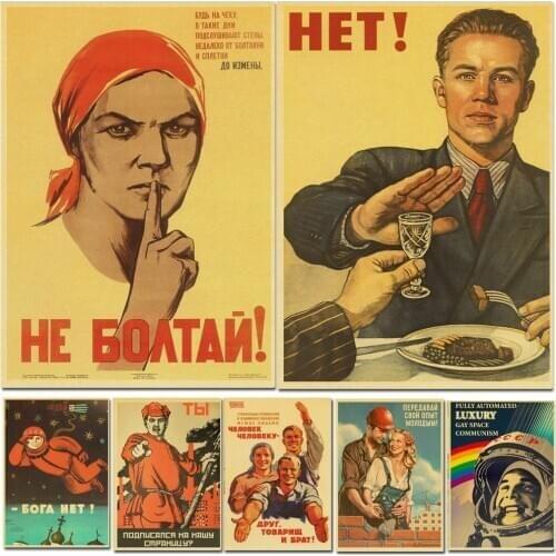 Vintage Russian Propaganda Poster The Space Race Retro USSR CCCP Posters and Prints Kraft Paper Wall Art Home Room Decor