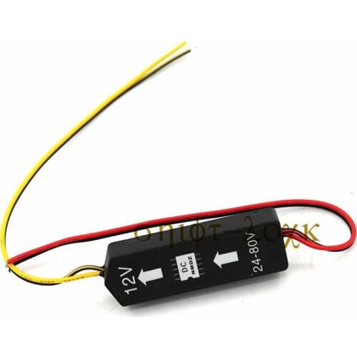 Audio Converter 12V~80V for Citycoco Electric Scooter