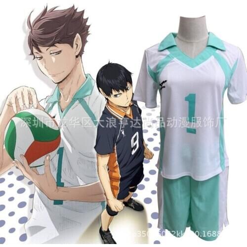 Haikyuu!! Aoba Johsai #4 #1 Oikawa Tooru School Uniform Cosplay Costume Haikiyu Volley Ball Team Jersey Sportswear