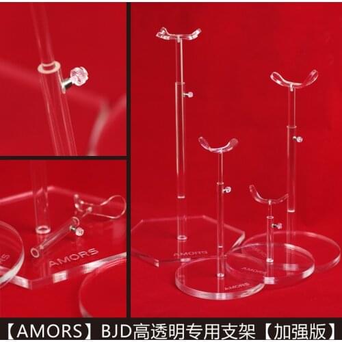 1/3 1/4 1/6 scale BJD Transparent acrylic Standing bracket for BJD/SD stable Card crotch doll accessories 16C1000