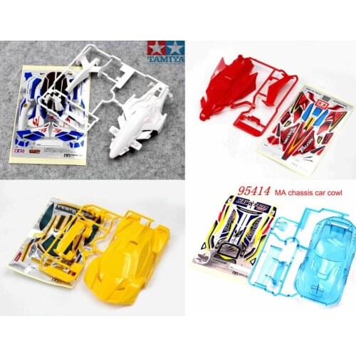 1PC Car Cowl/Shell/Cover Spare Parts for Tamiya Mini 4WD Car Model Avatar/Desert/MK2/Shooting Pround Star/Z9/Brocken Gigant