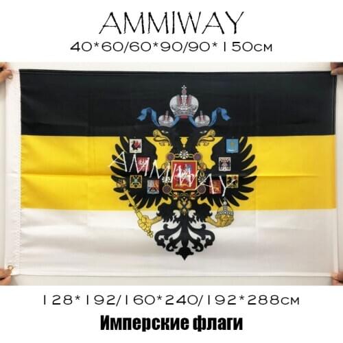 AMMIWAY We Rising RUSSIAN GOD WITH US Eagle Russia Imperial Empire Flag Polyester Printed Empire USSR Victory Flags And Banners