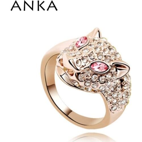 Детские кольца ANKA China At AliExpress