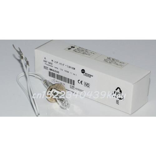 Beckman Coulter ZM063500 Biochemical Bulb AU2700/AU5400 light source lamp KLS 12V100WH20P