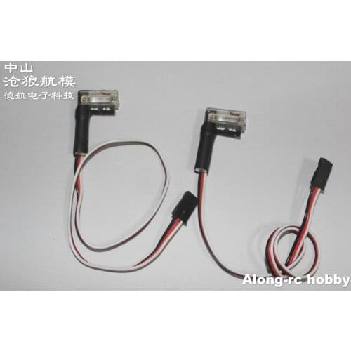 Free Shipping High quality 5-6V Xenon lamp MS-HID Adjustable flash frequency For 4 axis RC Airplane Model Plane RC Car Light