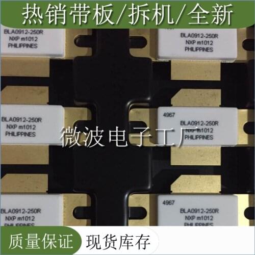 BLA0912-250R SMD RF TRANSISTOR ORIGINAL NEW