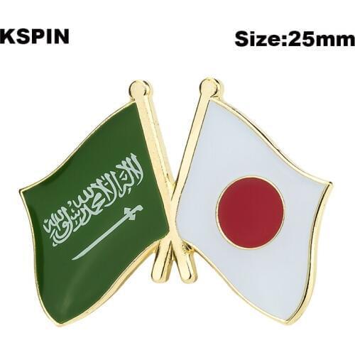 Saudi Arabia& Japan friendship Flag Badge Flag Brooch National Flag Lapel Pin International Travel Pins Collections XY0599