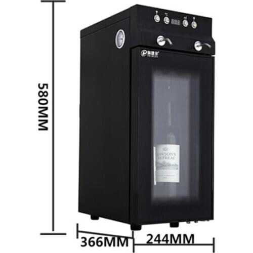 Red wine refrigerated Wine cabinet wine constant temperature wine dispenser compressor refrigeration nitrogen fresh-keeping