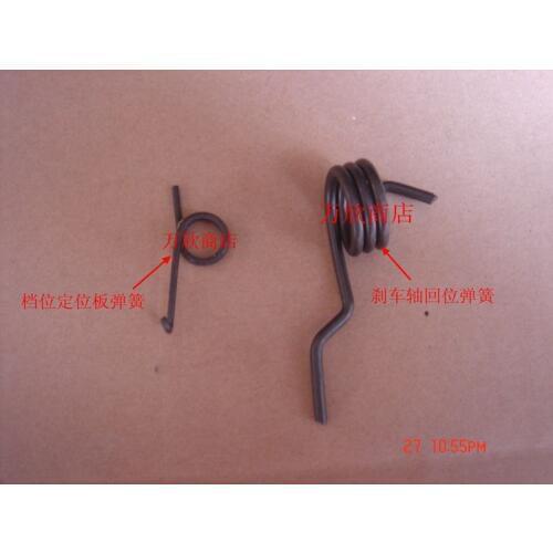 Leopard CBT125 CL125 brake return spring gear positioning plate spring