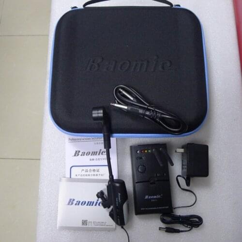 Saxophone dedicated wireless microphone Baomic bm-5 / v2 saxe wireless saxophone wireless microphone audio