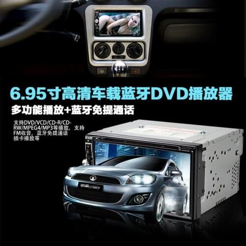 Автомобильные DVD плееры Quevinal China At AliExpress