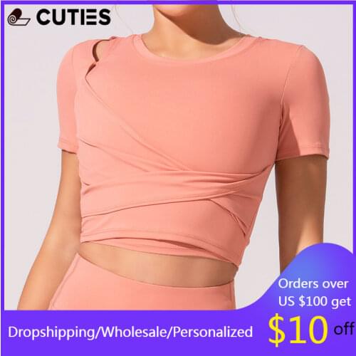 High Elastic Tight Yoga Shirts Women Short Sleeve Cropped Gym Tops Fitness Running Workout Sport T-Shirts Sports Wear Femme 2021