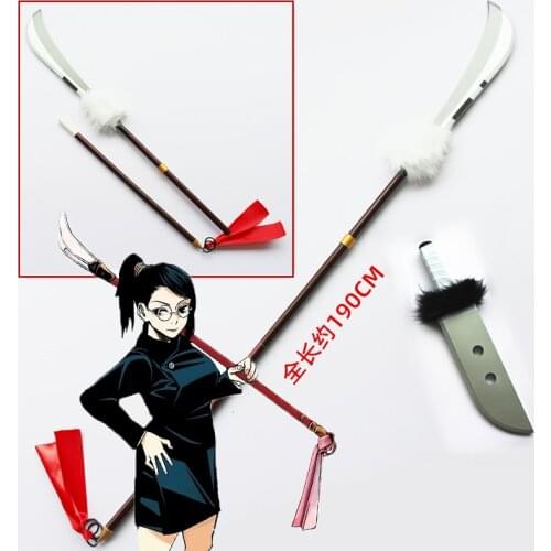 Jujutsu Kaisen Zenin Maki Spear Playful Cloud Three Section Stick Weapon Halloween Carnival Fancy Party Anime Cosplay Props