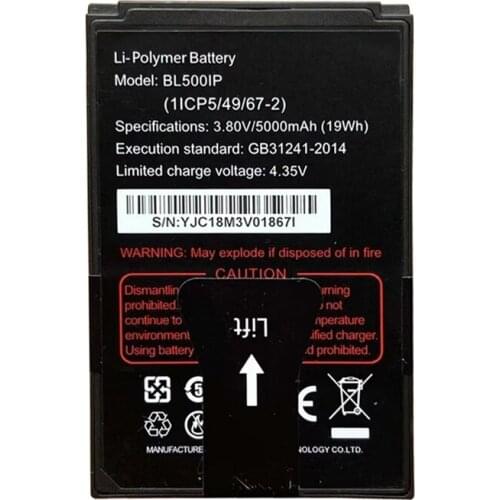 5000mAh battery For 3.8V 5000mah BL500IP battery