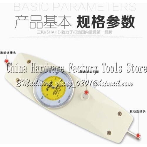 Free shipping Dial Mechanical Push-Pull Gauge Precision Force gauge SN-500 Pointer push tension meter dynamometer