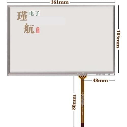 New 7.1 inch touch screen with Han color HSD070PWW1-b01 -c00 entity 161*105