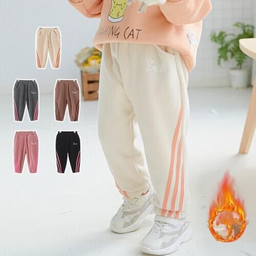 Toddler Girls Thicken Warm Trousers Autumn Winter New Child Casual Cotton Plus Velvet Pants Fashion Striped Girl Sport Pants