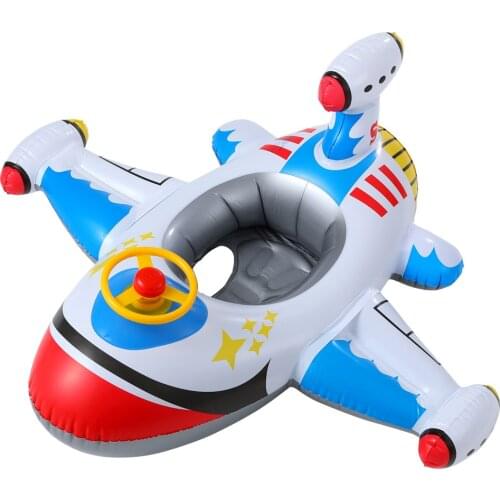 YUYU Inflatable Circles