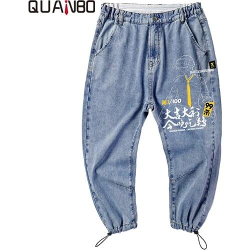 Plus Size Jeans 2020 New Men’s Elastic Waist Loose Fit Denim Harem pants male fashion printing hip hop Ankle Lenght Jeans 42 46