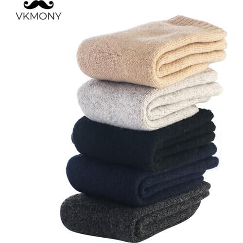 Men wool socks Winter super warm socks terry THICK socks solid color man socks VKMONY