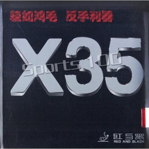 Official Germany SUNFLEX X35 Ultra light weight table tennis (PingPong) Rubber With Sponge backhand Recommend