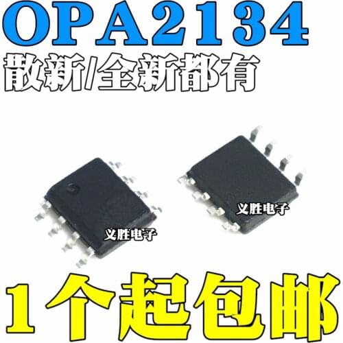 New and original OPA2134 OPA2134UA SOP8 Import original fever two op-amp, patch SOP8, audio op-amp，Audio performance double op