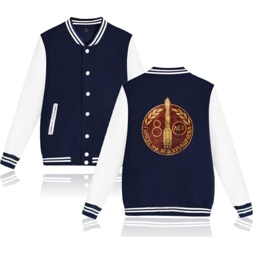 New fashion hip hop CCCP Baseball Jacket men women sport pocket button casual Long Sleeve Hoodies Jackets Sweatshirts coats tops