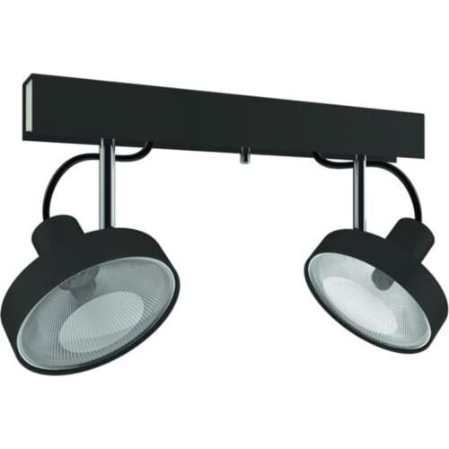 Nowodvorski Adjustable Lights