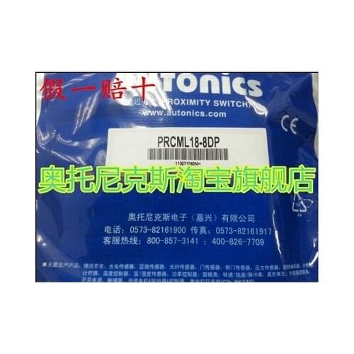 Special authentic proximity switch PRCML18-5DP PRCML18-8DP