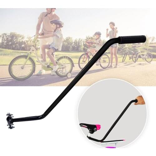 Bike Trainer Bicycle Trainer Children Cycling Bike Safety Balance Push Handle Bike Training Handle For Kids Learning Bike 2021