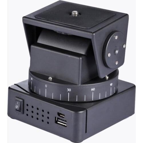 YT-260 Motorized Pan Tilt Tripod Head PTZ Remote Control for Camera Mobile Phone Shooting Portable Professional Photography Tool