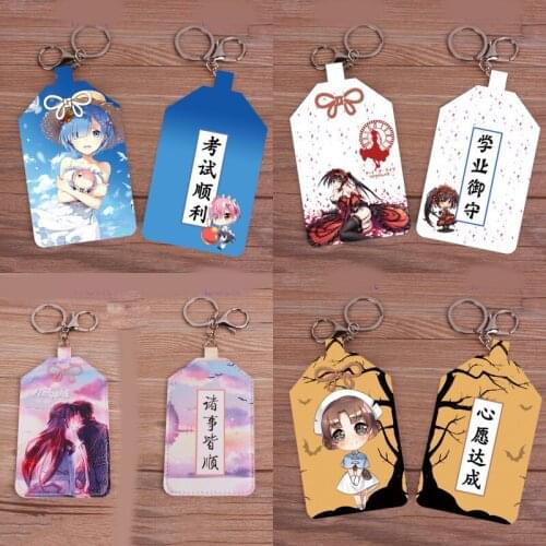 1pcs Anime Cartoon Sword Art Online Identity V Student Bus Card Protection Case Cover Holder Pendant Cosplay Prop Keychain Gift