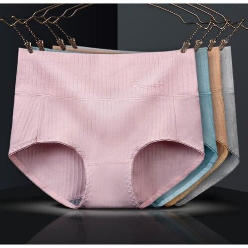 New Women Cotton High Waist Seamless Breathable Panties Stripe Elasticity Simple Style Female Underwear Shapewear Abdomen Breifs