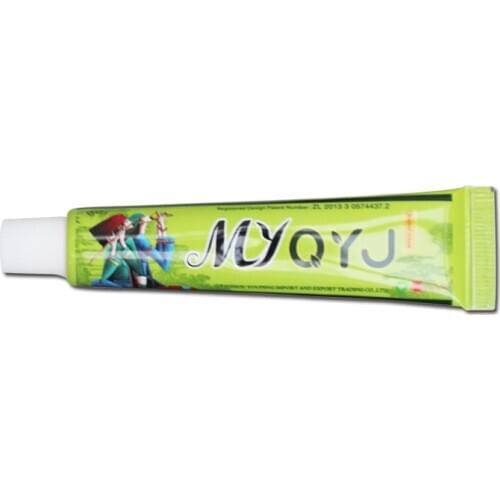 1piece QIYANGJING MYQYJ Body cream solve your skin problems