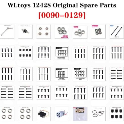 BEIBAO Spare Parts For Radio-controlled Models