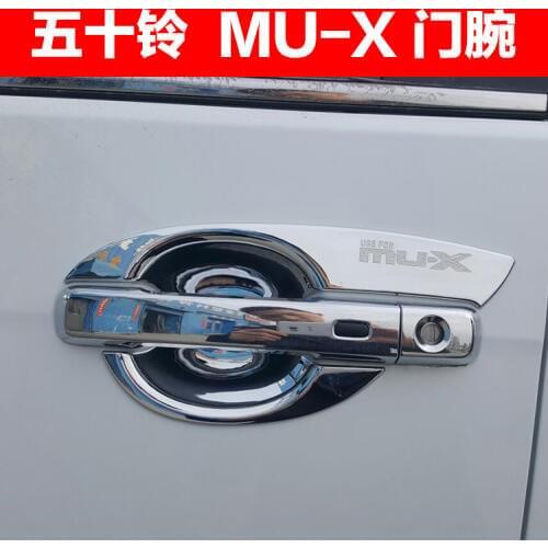 FREE SHIPING FOR ISUZU MU-X BOWL COVER MUX ABS CHROME HANDLE BOWL COVER DOOR HANDLE BOWL COVER MUX accessories MU-X accessory
