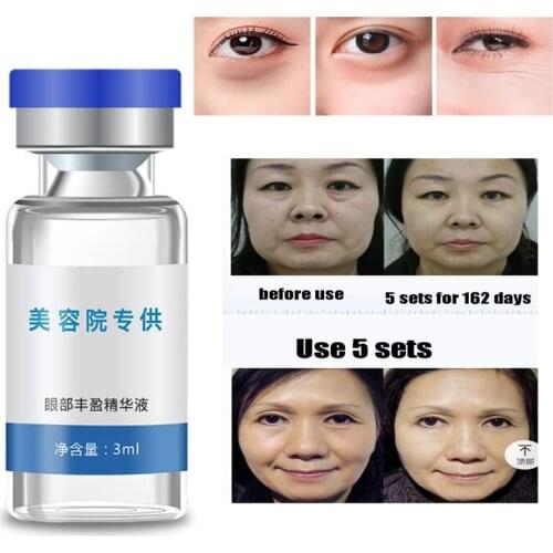 2 Minutes Instantly Eye Bag Removal Cream Long Lasting Effect Puffiness Wrinkles Fine Lines Remove Eye Cream For Women Men