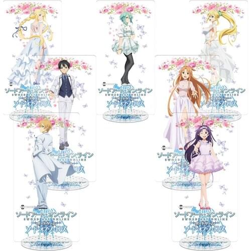 Hanayome SAO Sword Art Online Alicization 3 Animation Peripheral Acrylic Stand Figure Desktop Model Toy Cosplay Doll Gifts 21cm