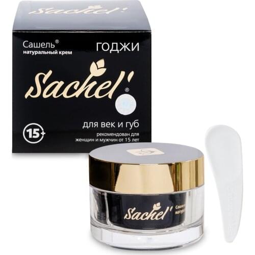 Кремы Сашера-Мед China At AliExpress