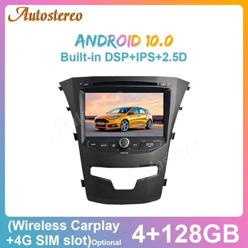 4+128GB Android 10 Carplay For Hyundai Korando 2014-2018 IPS Screen Car GPS Navigation Radio Tape Recorder Multimedia Player DSP