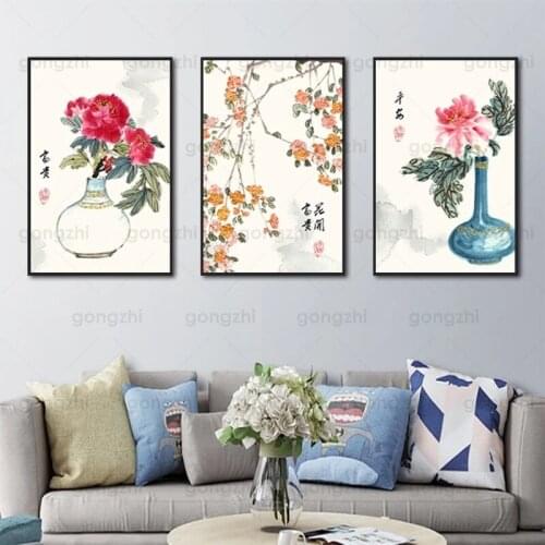 Chinese Traditional Blessings Wealth and Peace Ink Peony Azalea Flowers Canvas Painting Wall Decoration Printing Hd Noble Poster