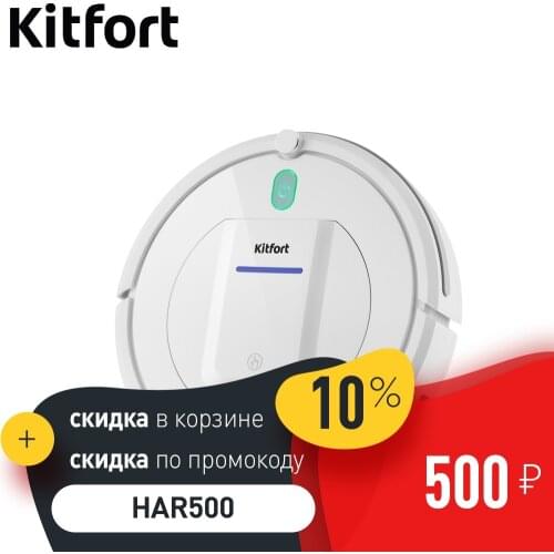 Роботы-пылесосы Kitfort China At AliExpress